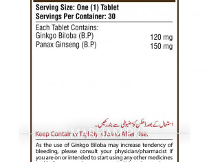 Memory & Focus Increase