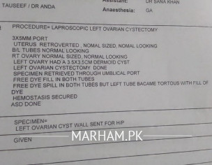 Uterus Change Position