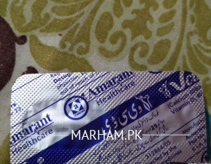 Asking About Weakbones