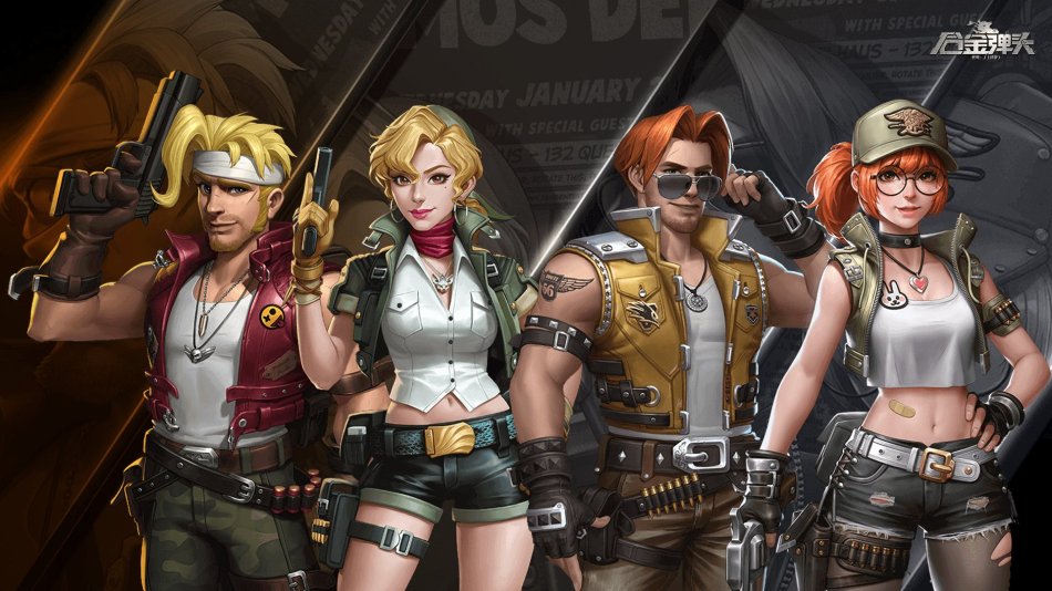 Novo Metal Slug poderá sair ainda em 2020