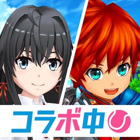 プロスピa プロ野球スピリッツa アカウント販売 Rmt 1793件を横断比較 アカウント売買 一括比較 Price Rank