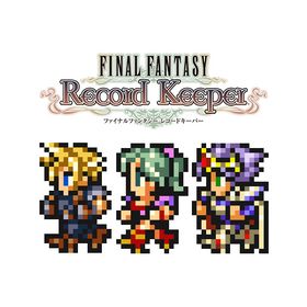 Ffrk Final Fantasy Record Keeper セフィロス アカウント売買 一括比較 Price Rank