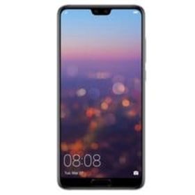 Huawei P Lite 新品 13 000円 中古 5 980円 一括比較でネット最安値 Price Rank