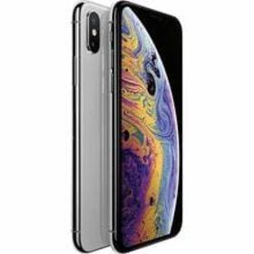 Iphone Xs Simフリー スペースグレー 新品 中古最安値 Price Rank