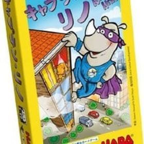 キャプテン リノ Super Rhino 巨大版 ボードゲーム 中古 4 980円 ネット最安値の価格比較 Price Rank