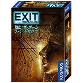 アンロック ボードゲーム 新品 1 5円 中古 2 265円 ネット最安値の価格比較 Price Rank