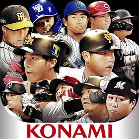 プロスピa プロ野球スピリッツa 周東 アカウント販売 Rmtの横断比較 Price Rank