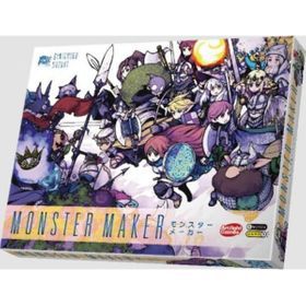 Monster Maker モンスターメーカー ボードゲーム 新品 2 575円 一括比較でネット最安値 Price Rank