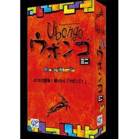 ウボンゴ ボードゲーム ヨドバシカメラの新品 中古最安値 ネット最安値の価格比較 Price Rank
