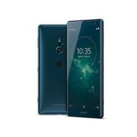 Xperia Xz2 Softbank 新品 35 800円 中古 8 680円 ネット最安値の価格比較 プライスランク