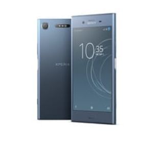 Xperia Xz1 中古 6 980円 一括比較でネット最安値 Price Rank