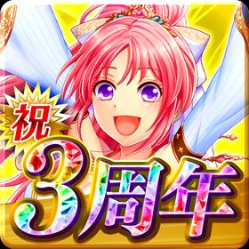 アルテイルクロニクル アカウント販売 Rmt 横断比較 Price Sale