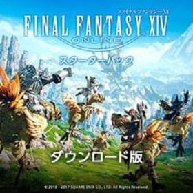 Ff14 ファイナルファンタジー14 マウント アカウント販売 Rmt 378件を横断比較 Price Rank