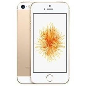 Iphone Se スペースグレー 新品最安値 Price Rank