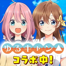 八月のシンデレラナイン リセマラ アカウント販売 Rmt 4件を横断比較 アカウント売買 一括比較 Price Rank