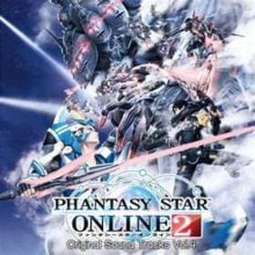 Pso2 ファンタシースターオンライン2 アカウント販売 Rmtの横断比較 Price Rank