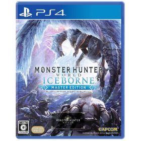 モンハン アイスボーン モンスターハンターワールド アイスボーン Ps4 中古 ネット最安値の価格比較 Price Rank