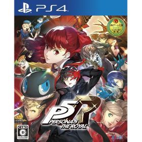 ペルソナ5 ザ ロイヤル Ps4 新品 7 648円 中古 5 799円 一括比較でネット最安値 Price Rank