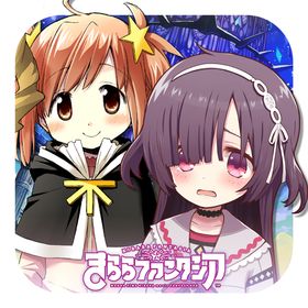 きらファン きららファンタジア ごちうさ アカウント販売 Rmt 10件を横断比較 アカウント売買 一括比較 Price Rank