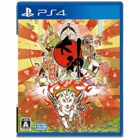 大神 絶景版 Ps4 新品 2 436円 中古 1 800円 一括比較でネット最安値 Price Rank