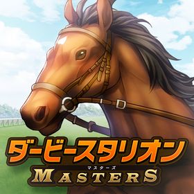 ダービースタリオンマスターズ 種牡馬 アカウント販売 Rmt 14件を横断比較 アカウント売買 一括比較 Price Rank