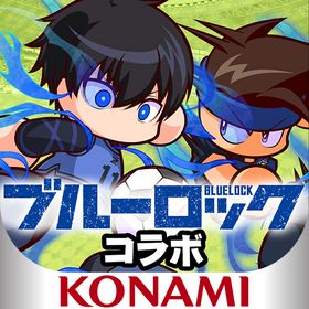 パワサカ 実況パワフルサッカー アカウント販売 Rmt 7件を横断比較 アカウント売買 一括比較 Price Rank