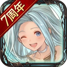 グラブル グランブルーファンタジー 十二神将 アカウント販売 Rmt 149件を横断比較 アカウント売買 一括比較 プライスランク