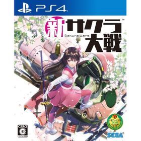 新サクラ大戦 Ps4 中古最安値 Price Rank