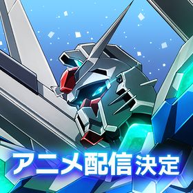 ガンブレ ガンダムブレイカーモバイル ユニコーン アカウント販売 Rmt アカウント売買 一括比較 Price Rank