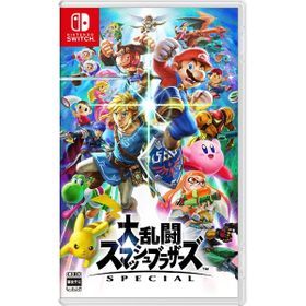 スマブラ スペシャル 大乱闘スマッシュブラザーズ Special Switch 新品 一括比較でネット最安値 Price Rank