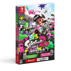 スプラ2 スプラトゥーン2 Switch 新品 5 000円 中古 3 800円 ネット最安値の価格比較 Price Rank