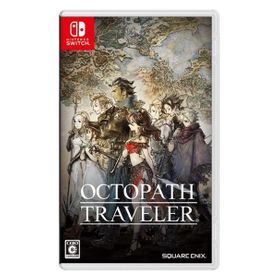 Octopath Traveler 海外版 Switch 新品 7 059円 中古 一括比較でネット最安値 Price Rank