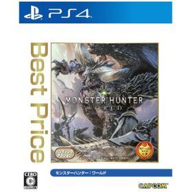 モンスターハンター ワールド Ps4 新品 中古のヨドバシカメラ価格比較 Price Rank