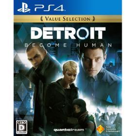 Detroit Become Human Ps4 ゲオモバイルの新品 中古最安値 ネット最安値の価格比較 Price Rank