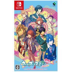 うたプリ Repeat Love うたの プリンスさまっ Repeat Love ネット最安値の価格比較 Price Rank