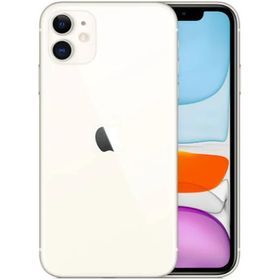 Iphone 11 Simフリー 新品 69 000円 中古 51 800円 一括比較でネット最安値 Price Rank