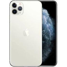 Iphone 11 Pro ゲオモバイルの新品 中古最安値 一括比較でネット最安値 Price Rank