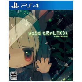 Void Trrlm ボイド テラリウム Ps4 中古最安値 Price Rank