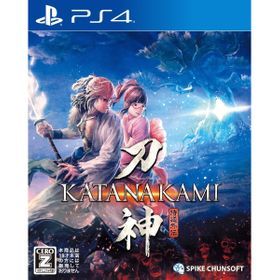 侍道外伝 Katanakami Ps4 中古 1 300円 一括比較でネット最安値 Price Rank