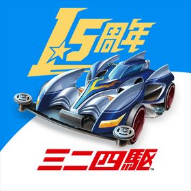 ミニ 四 駆 超速 gp