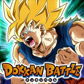 ドカバト ドラゴンボールz ドッカンバトル アカウント販売 Rmt 1907件を横断比較 アカウント売買 一括比較 プライスランク