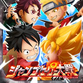 ヒロスマ 僕のヒーローアカデミアsmash Rising アカウント販売 Rmt 横断比較 Price Sale