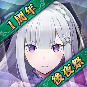 ワンピース バウンティラッシュ アカウント販売 Rmt 横断比較 Price Sale