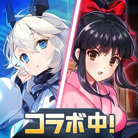 ファイナルギア 重装戦姫 アカウント販売 Rmt 38件を横断比較 アカウント売買 一括比較 プライスランク