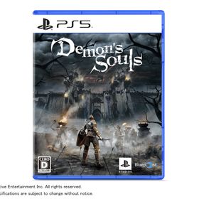 Demon S Souls Ps5ソフト 新品 中古のpaypayフリマ価格比較 Price Rank