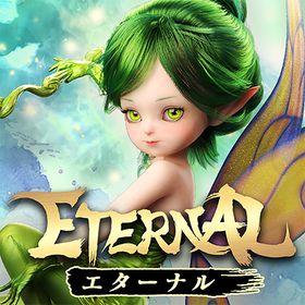 エターナル Eternal Rmtsのアカウント販売 Rmt 3件を横断比較 アカウント売買 一括比較 Price Rank
