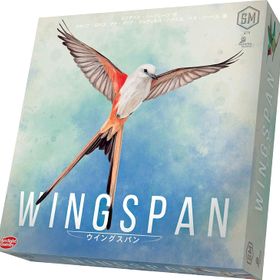 ウイングスパン Wingspan ボードゲーム ヨドバシカメラの新品 中古最安値 ネット最安値の価格比較 Price Rank