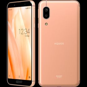 Aquos Sence3 Lite 楽天モバイル 訳あり 12 000円 訳ありのネット最安値 Price Rank