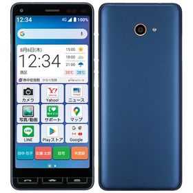 かんたんスマホ2 新品 15 800円 中古 6 980円 ネット最安値の価格比較 プライスランク