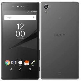 Xperia Z5 Au Pay マーケットの新品 中古最安値 一括比較でネット最安値 Price Rank